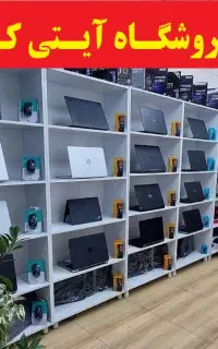 لپ تاپ Dell precision latitude inspiron (وارداتی )