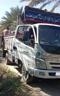 فنون 6تن مدل 87
