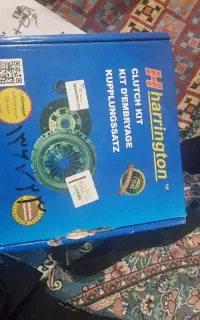 دیسک صحفه موتور xu7p