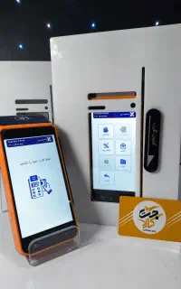 کشلسJT9001،کش لش،کارت به کارت،کشلس دیواری و رومیزی