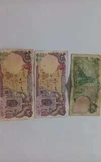 خرید و فروش اسکناس قدیمی