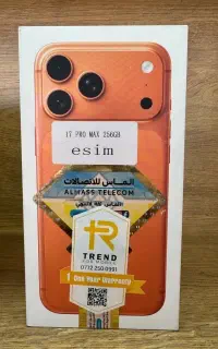 آیفون 17 پرومکس j/a رنگ نارنجی