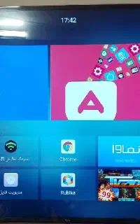 تلویزیون 55 جی پلاس
