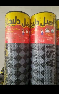 نصب و اجرای انواع ایزوگام