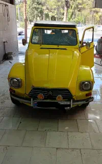 اجاره مغازه برای کارواش