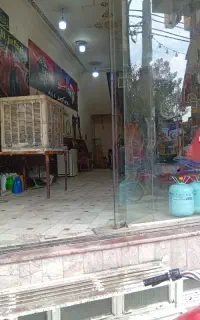 باطری سازی علی
