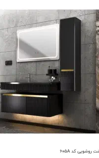 فروش پر تخفیف انواع توالت فرنگی و روشویی کابینتی