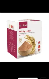 سبوس برنج بین استار