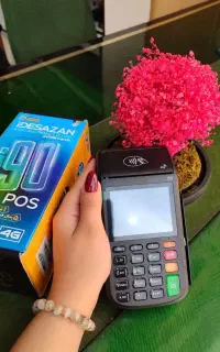 وصل کارتخوان قطع شده /تغییر مالکیت /تعمیراساسی
