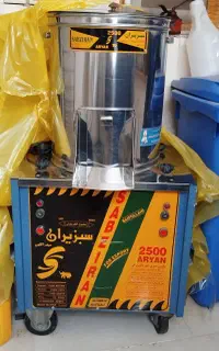 سبزی خورد کن در حد نو