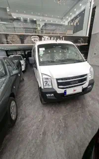 ون ایندروز ۱۴۰۴