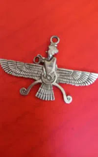 فروهر