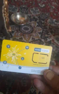 سیمکارت ایرانسل قدیمی ورند