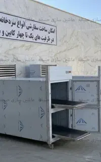 سردخانه جسد 2 کشویی استیل - با امکان ساخت سفارشی