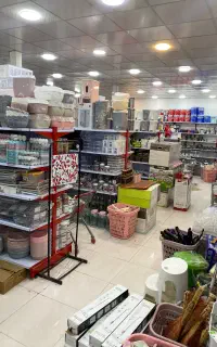 استخدام فروشنده خانم بنک