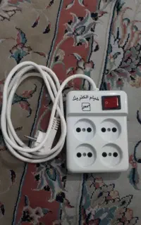 سه راهی