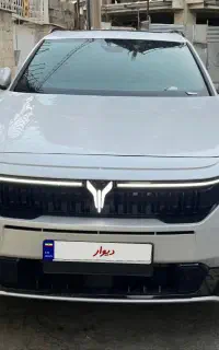وویا فری ۲۰۲۶ صفر سفید برای مصرف کننده
