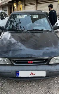 ماشین