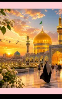 پکیج ترکیبی (پرواز+زمینی)مشهـد