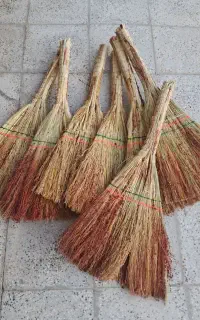 جارو
