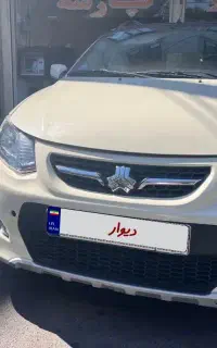 کوییک ار مدل ۴۰۲ رنگ سفارشی کرم مشکی