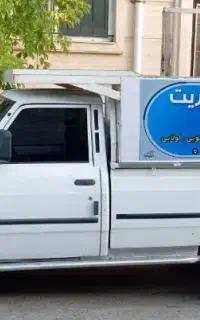 نصب سکوریت درب های اتوماتیک و....