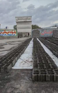 بلوکه سیمانی ۲۰×۴۰