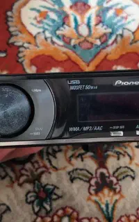 پخش پایونیر 7150