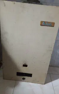ابگرمکن اردل