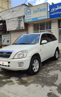 mvm x33 مدل 91 بی رنگ