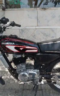 موتور 200دستی