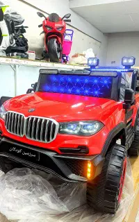 موتور شارژی و ماشین شارژی/BMW-X5/اورجینال