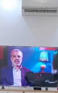 65 اینج تلویزیون ال ایدی