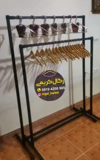 رگال لباس فروشگاه مزون سالن ارسال پرداخت درب منزل