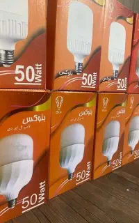 انواع لامپ چراغ قوه حرفه ای محافظ و انتن