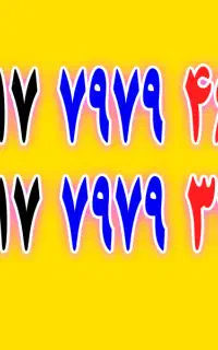 ۰۹۱۷-۷۹-۷۹-۳۲۷