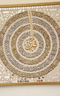 تابلو