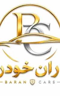 استخدام نیروی خانوم برای کارهای ترخیص خودرو