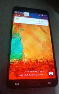 گوشی موبایل نوت 3neo