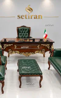 مبلمان اداری پایه طلایی