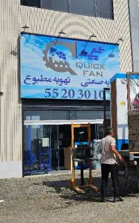 ادمین تولید محتوا