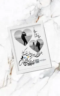 تابلو خاطرات