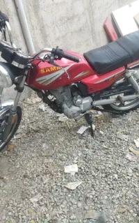 cgl150