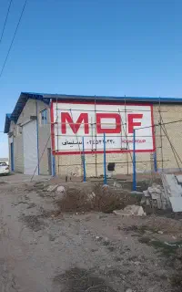 دیوارنویسی ورنگ آمیزی مدارس تابلوسازی