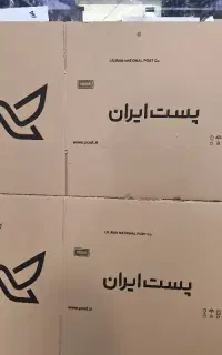 کارتن پستی
