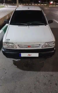 پراید فروشی