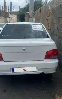 پراید ۱۳۲