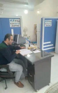 تعمیر یخچال و لباسشویی براداران حسینی