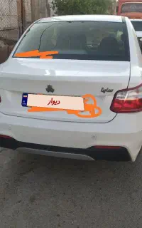 فروش. فوری