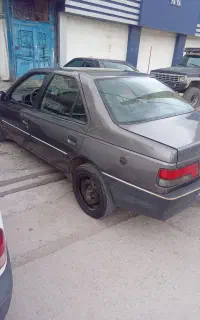 روادوگانه فابریک